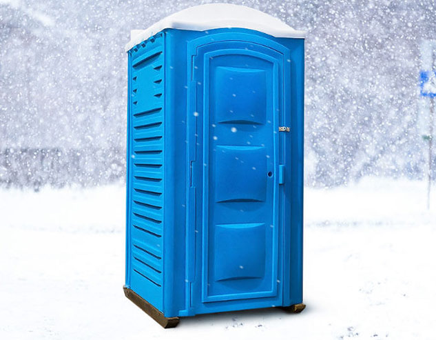 Туалетная кабина «ВАРМ» внешний вид в окружающей среде.